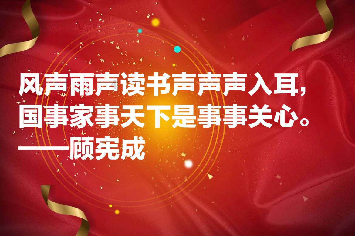 逃离洁白的宾馆